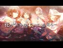 ノクチル新メンバー.mp4