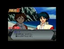 【縛り実況】喧嘩しても仲直りしないスパロボZ（ランド編） #27（前編）