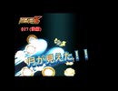 【縛り実況】喧嘩しても仲直りしないスパロボZ（ランド編） #27（後編）