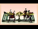 正宗のHere It Goes Again