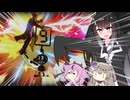 【スマブラSP】七転び八起き！ 九！転！直！下！！《#18》