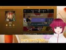 ホグワーツの寮診断受けてみた！！！！