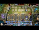 【遊戯王マスターデュエル】【VOICEVOX実況】俺得決闘記734【風水フェス】