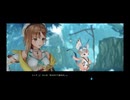 42歳の夏の大冒険⁉『ライザのアトリエ２ ～失われた伝承と秘密の妖精～』【ネタバレ注意】54
