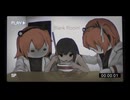 ブランクルーム(Blank Room) / 足立レイ(Adachi Rei)