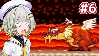 【A.I.VOICE実況】紡乃世詞音とGO GO ACKMAN #6 (Stage 4後半)