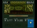 はじめてのめがみてんせい【真・女神転生if...】27