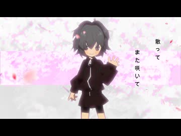 透明。／Mai