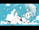 無我宇宙 / 初音ミク