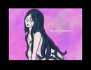 〈声だけで〉EXEC_RIG=VEDA/.〈謳ってみた〉
