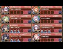 【字幕有】夢幻航海 EX-4-8 超難【城プロRE 平均Lv85】