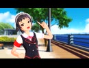 【MMD】ラヴソングは夕暮れに【9月6日は黒ちゃんの日】