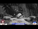 ポケモン対戦初心者がホラゲーの廃村をコンセプトにしたパーティで戦ってみた~Part1~