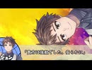 【実卓シノビガミ】鞍馬の聖杯　その６【僻地卓】