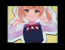 【やみやみ】粛聖!! ロリ神レクイエム☆歌ってみた