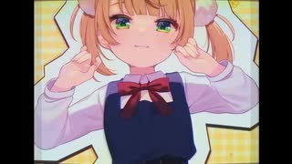 【やみやみ】粛聖!! ロリ神レクイエム☆歌ってみた