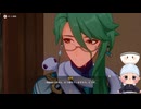 #231【1.5倍速実況】薬舗「不卜㢒」の店主。「長生」という名の白蛇を体に乗せている。白朮(びゃくじゅつ)【原神】