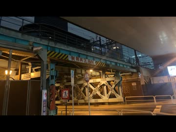 とうきょうってえもい【初音ミク】