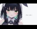 今はいいんだよ。　By　エリデル【歌ってみた】