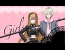 【galaco＆YUU】Girls/EasyPop【VOCALOID6カバー】
