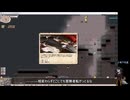 【ゆっくり実況】改めて住処を求めるElona四か所目【elona_oomEX】