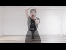 【Romi】フォニイ 踊ってみた