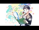 ありし日の憧憬　　　真ん中世界の哲学者