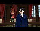 【俳優風MMD】【MMDジャ〇ーズ】清家一郎(櫻〇翔)みたいな人でShadow Shadow【MMDモデル配布あり】【VRoid_MMD】