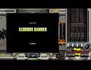 GLORIOUS HAMMER(SPH) FC【beatmania IIDX 31 EPOLIS】