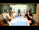 【WEEKEND THE RAMPAGE】8月16日放送分