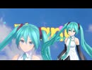 想い出はたからもの