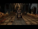 ONDISKYRIM.mp3