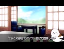 「ゆっくりTRPG」温泉好き達のとんでも温泉旅行なクトゥルフ『クトゥルフ神話RPG』