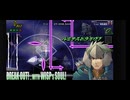 ナイツインザナイトメア マリア編Scene24 2 Hard 戦闘パートプレイ動画【Knights in the Nightmare / ナイツ・イン・ザ・ナイトメア】