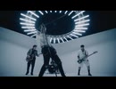 WEATHERS - Wasn't Gonna Go Out (Official Music Video)