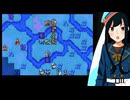 【FE烈火の剣実況】part76【茜屋響】