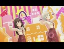 【デレステ】「Twin☆くるっ★テール」レディの華やかキメ時コーデ全員見せます 17歳以下編