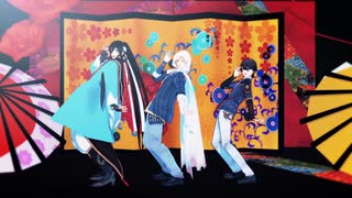【MMD刀剣乱舞】オノマトペテン師【参伊達男】