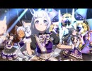 ウマ娘　クリエイトセンド、アイスホッパー、シャンションジェンヌ、セレブアクトレスでUMA　Summer