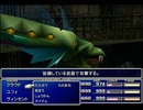 【FF7】トロフィーコンプ&やり込みプレイ【Part770】