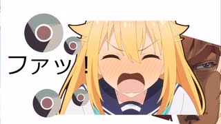 ミーム寄せ集め　しかのこのこのここしたんたん