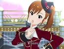 【ミリシタ】日刊あみまみ第503号「プライヴェイト・ロードショウ(playback, Weekday)」