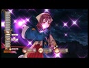アトリエ経営始めました　part5　「ソフィーのアトリエDX」