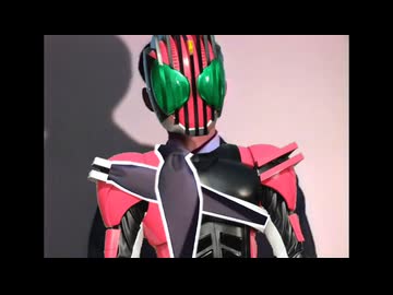 仮面ライダーネクタイデケイド