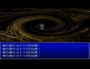 【崩壊に抗え】イストワール part85