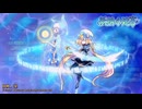 [妖精小迷宮OST] 19 迷宮Ⅴ 深都アクアポリス [Arrange]