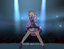 Trust me  佐久間まゆ〔心ふれあえば〕ソロver.【デレステMV】
