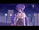 諦められない！ / 音街ウナ