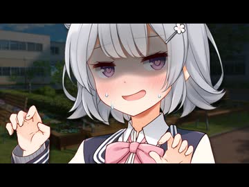 もし明るい六花ちゃんが本当は愛の重いヤンデレだったら【VOICEPEAK劇場】