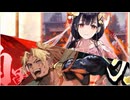 【英傑大戦】鉄砲盛り以外のれんしゅう vol.060～夢幻の都で大波に乗れ～【戦祭り：大江山鬼退治】